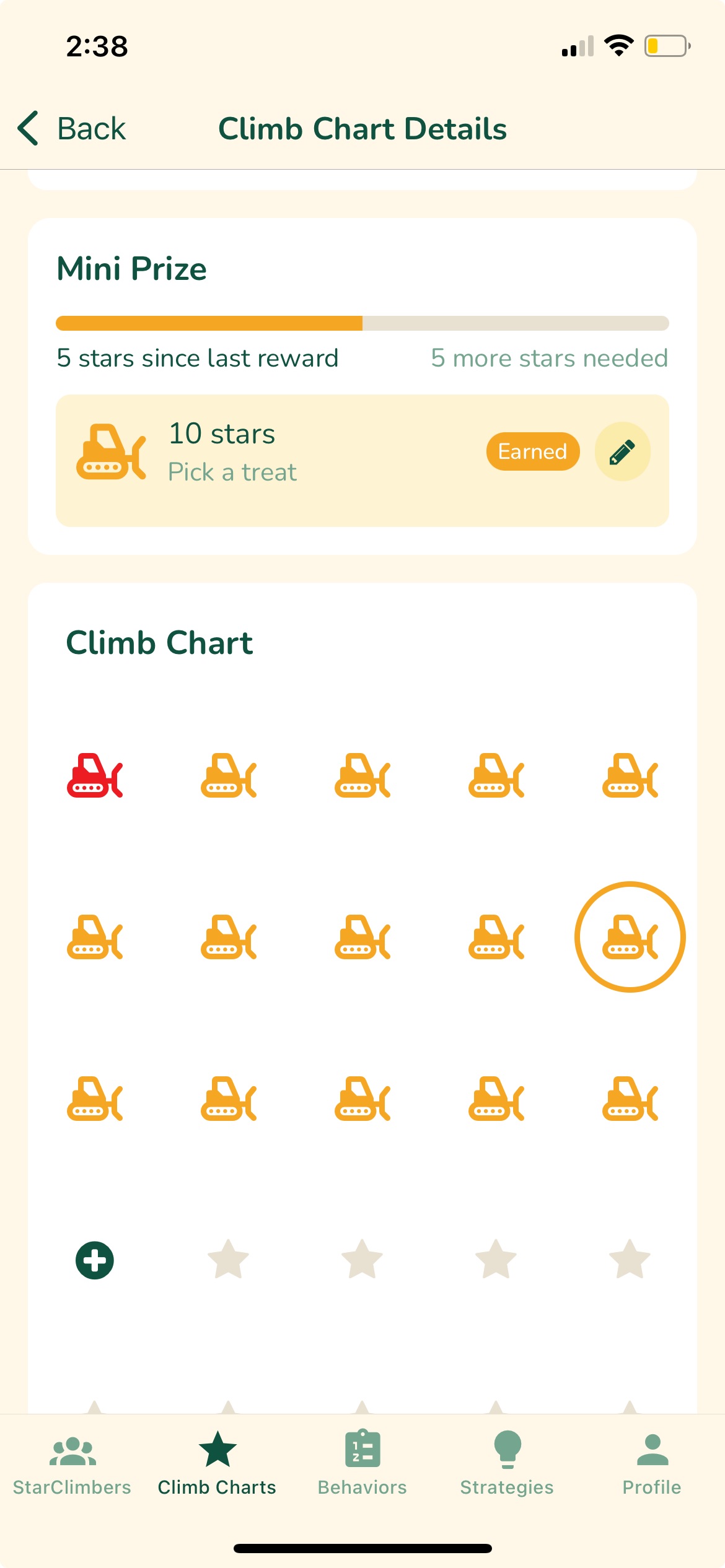 App Screenshot 2