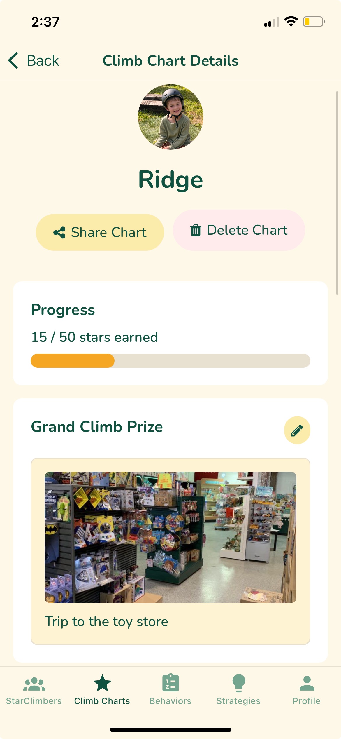 App Screenshot 3