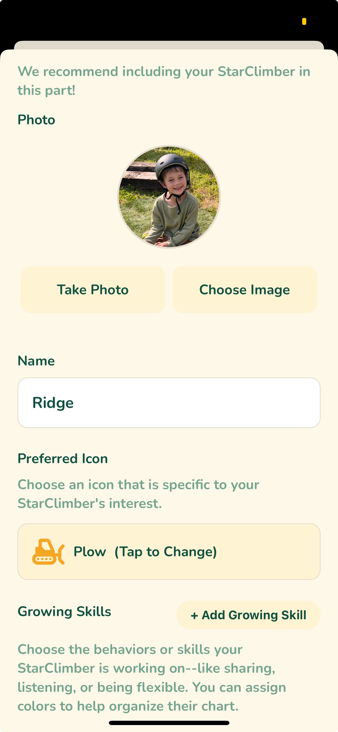 App Screenshot 5