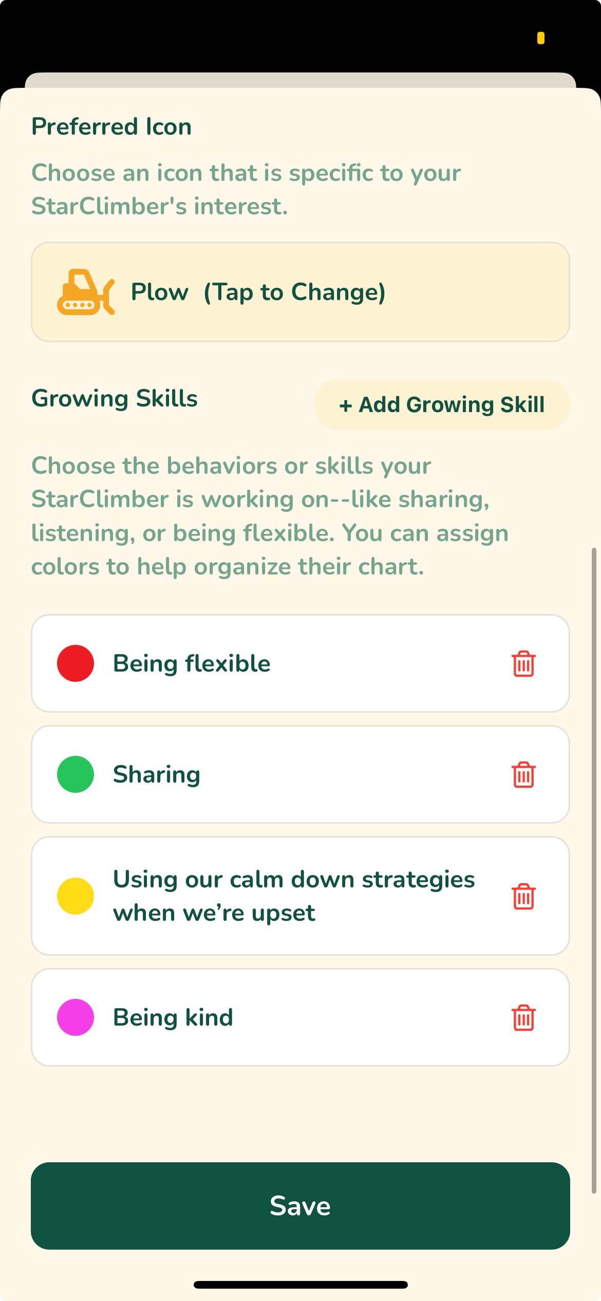 App Screenshot 6